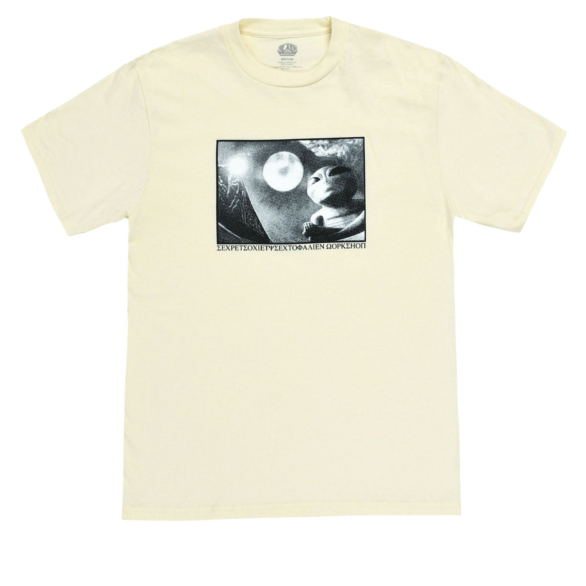 Alien Workshop Meditation T-Shirt - Off-White